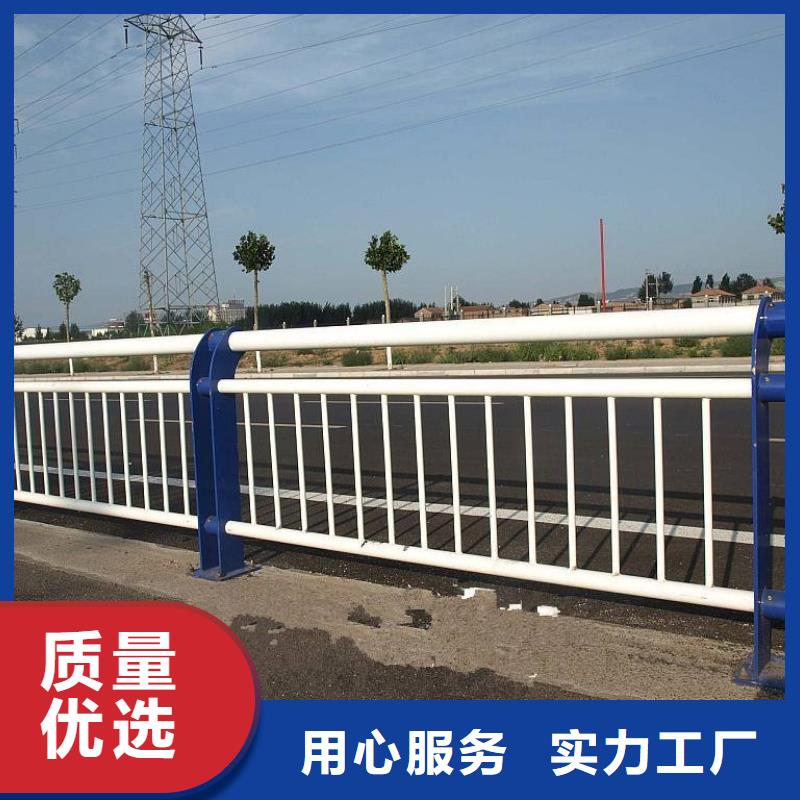 道路防撞护栏便宜批发