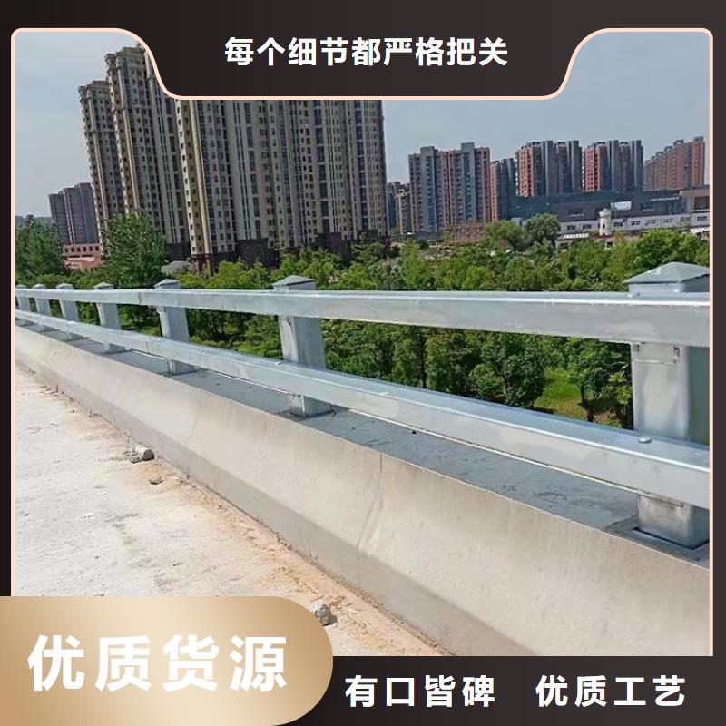 道路护栏-【防撞桥梁栏杆】一个起售