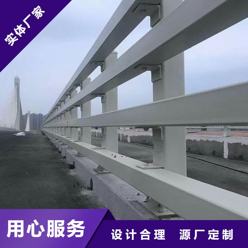 道路护栏【景观护栏】批发商