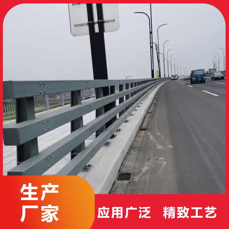 道路不锈钢护栏厂家特惠