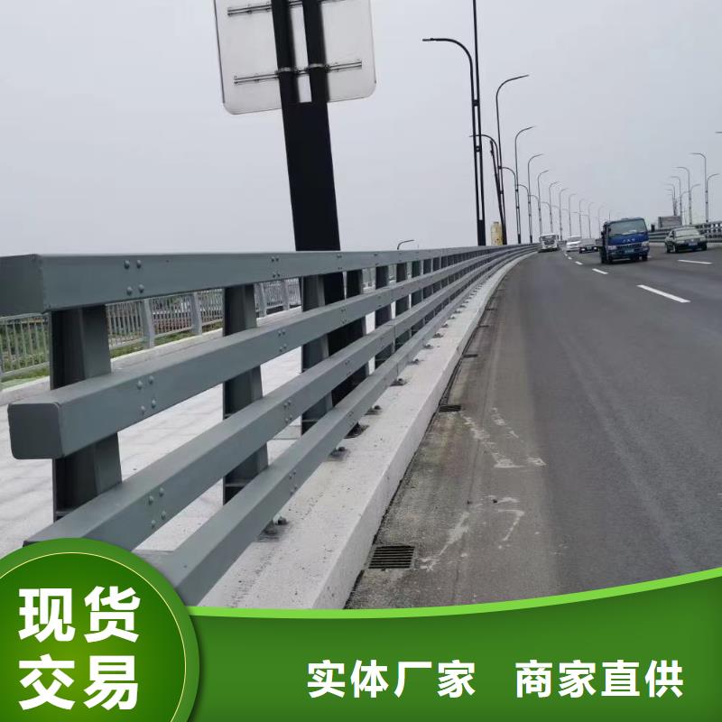 道路护栏-购买省心