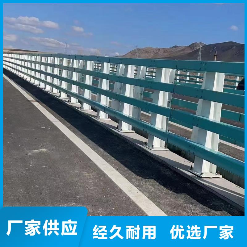 道路防撞护栏企业-价格优惠