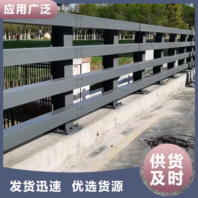 道路防撞护栏工艺先进