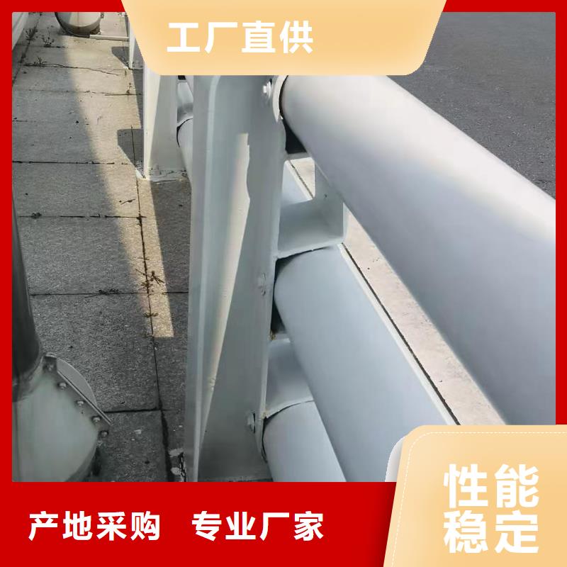 道路防撞护栏企业-价格优惠