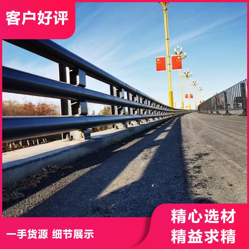 发货及时的道路防撞护栏经销商