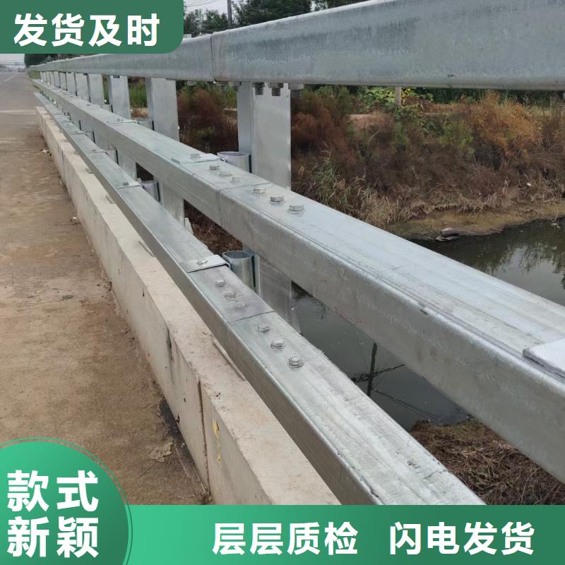 选道路防撞护栏【无中间商】