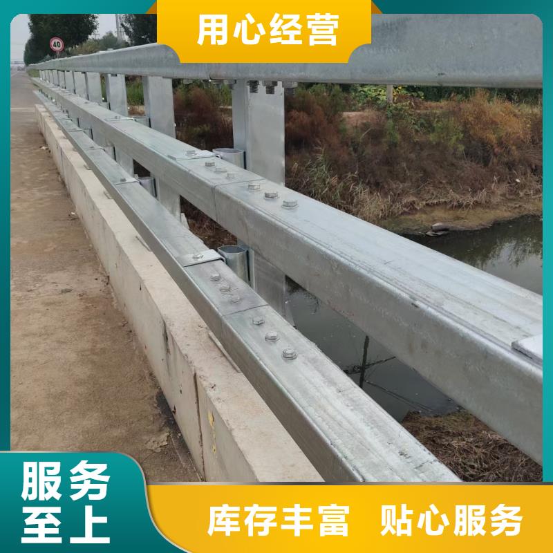 道路防撞护栏销售公司地址