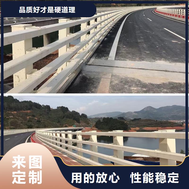 重信誉道路护栏厂家直销