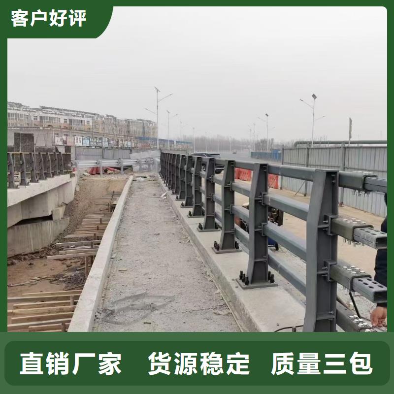 性价比高的道路护栏经销商