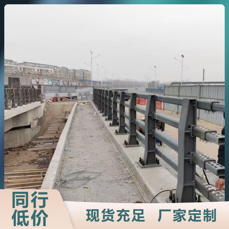 道路护栏生产厂家欢迎咨询订购