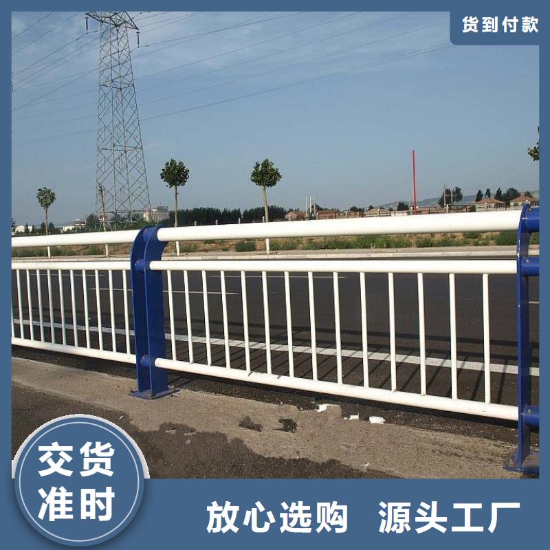 道路防撞护栏工艺先进