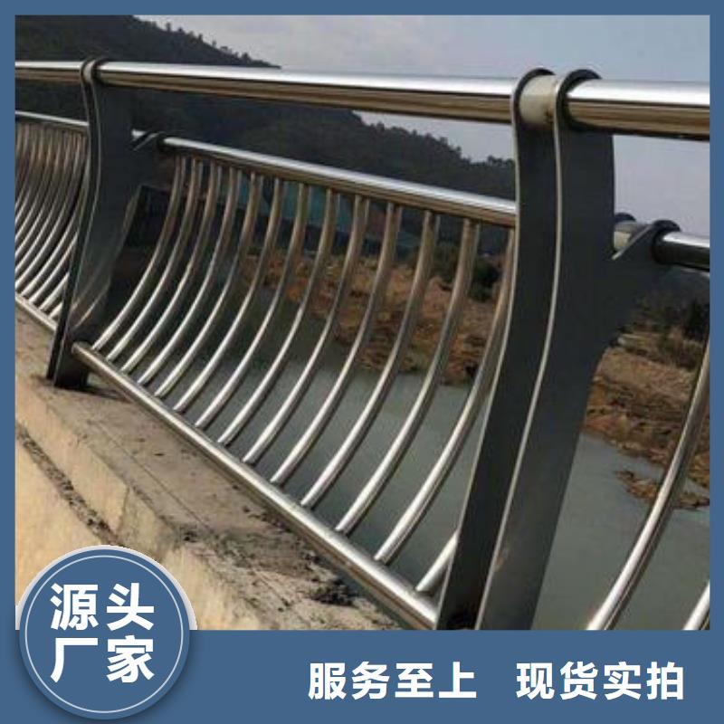 【桥梁栏杆-道路隔离栏厂家货源稳定】