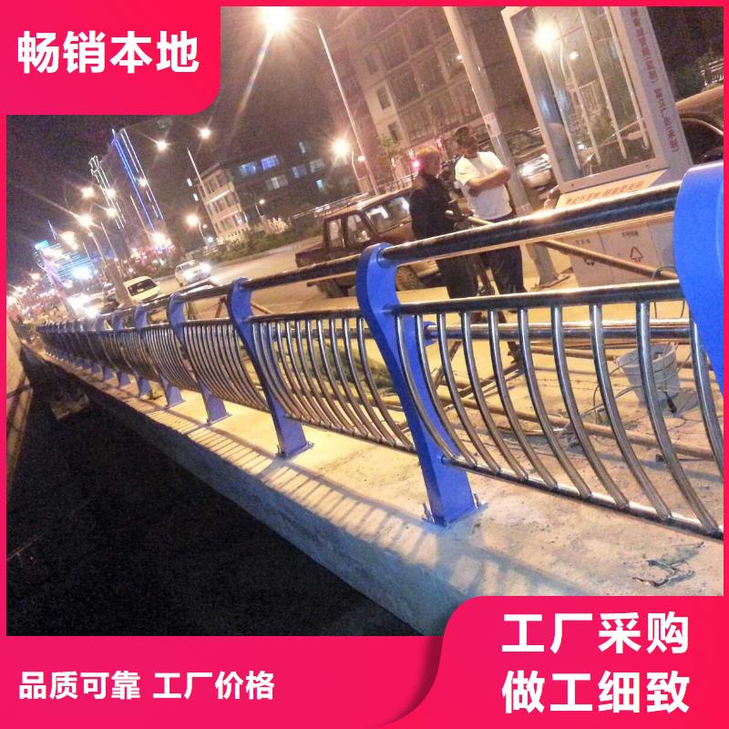 道路防撞护栏企业-价格优惠