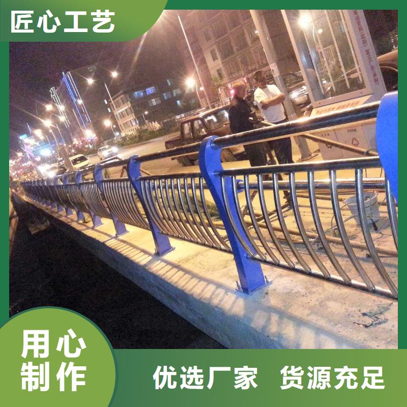 道路护栏生产厂家欢迎咨询订购