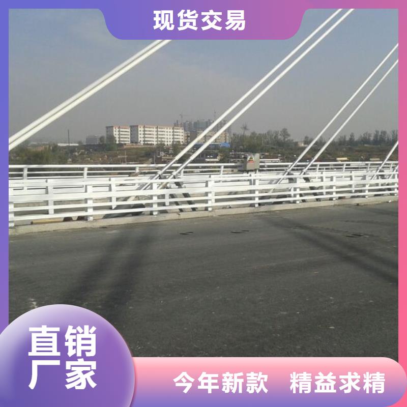 本地的道路防撞护栏厂家