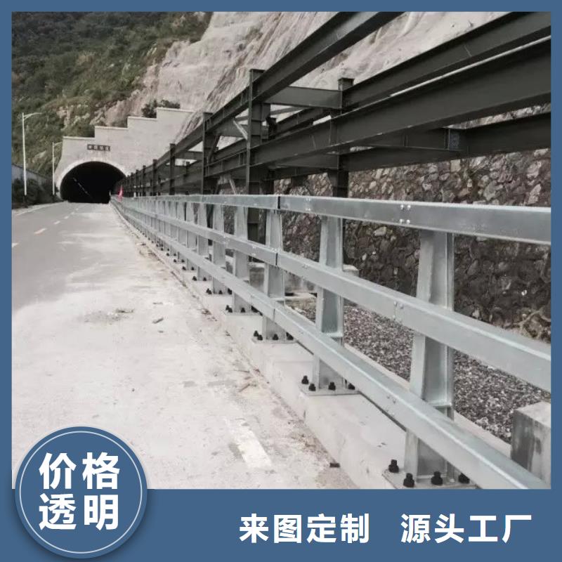 道路不锈钢护栏厂家特惠