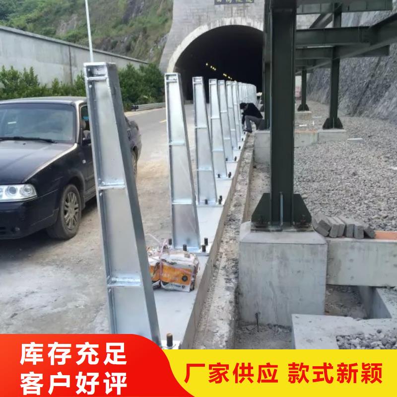 性价比高的道路护栏经销商