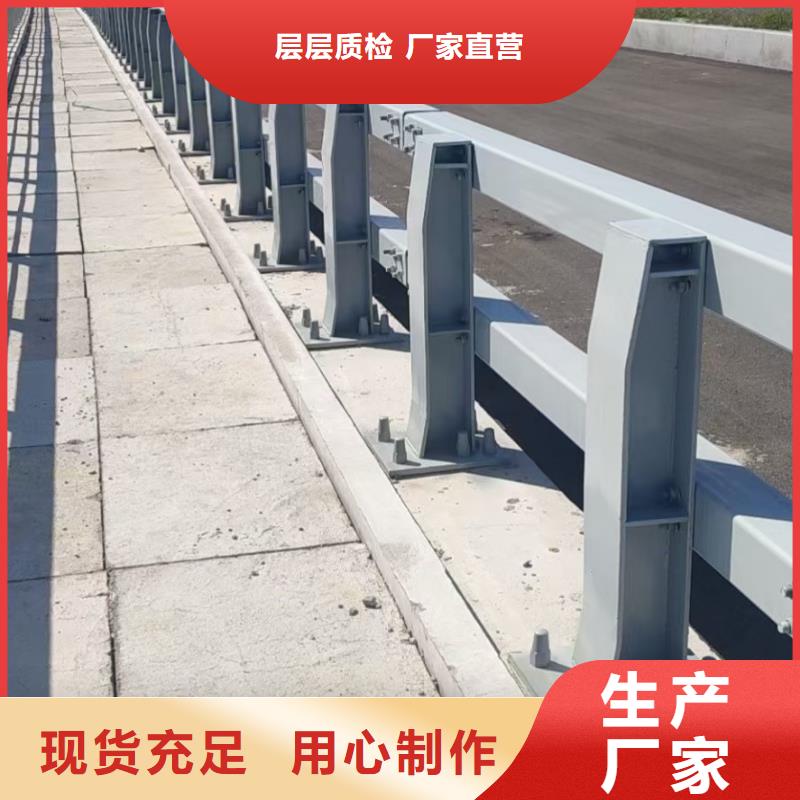 道路护栏-道路护栏优质