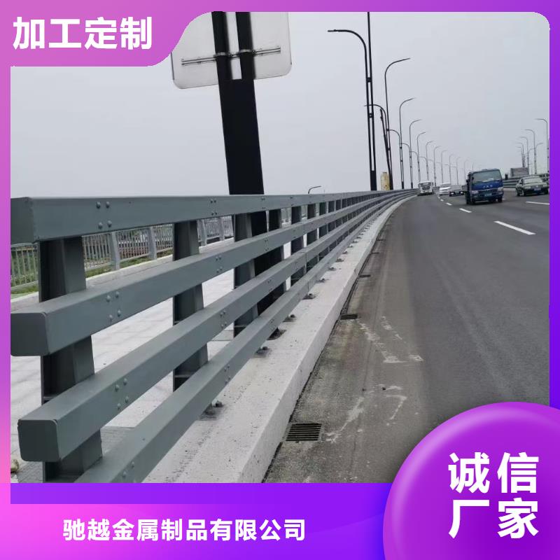 河道栏杆实体厂家