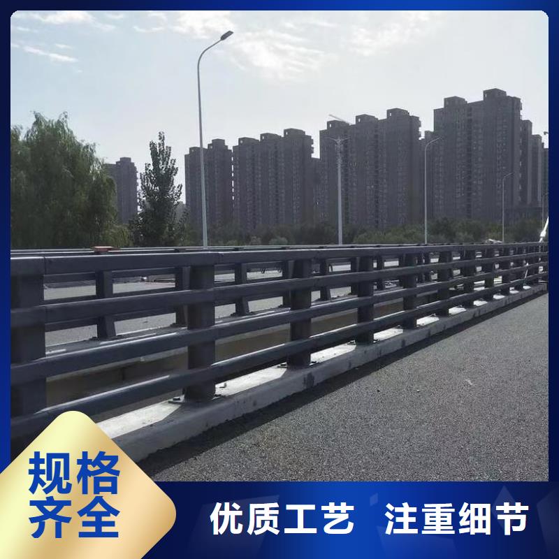 2025欢迎访问##道路护栏##生产厂家