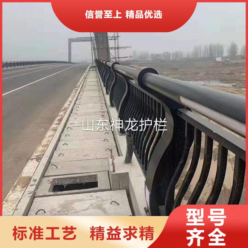 道路护栏-道路护栏优质