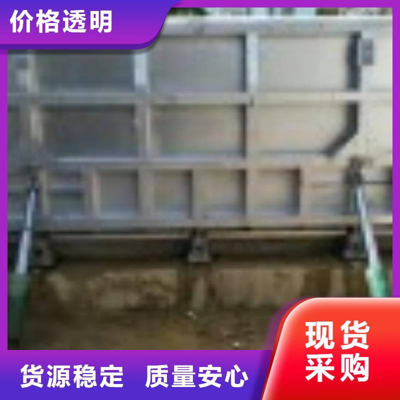 钢闸门型号全