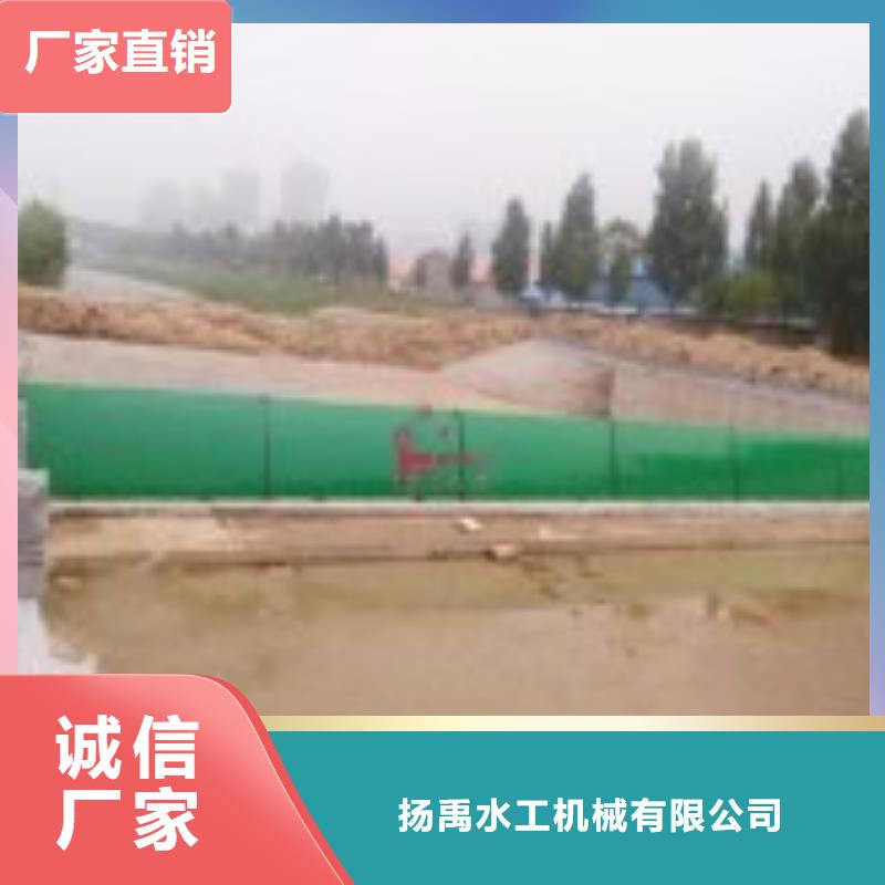 溢洪道闸门为您介绍