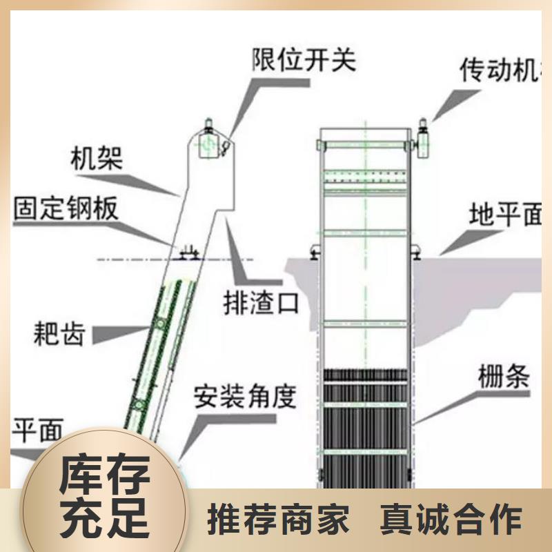 捞渣机实力厂家