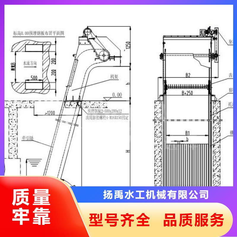 机械细格栅优惠报价