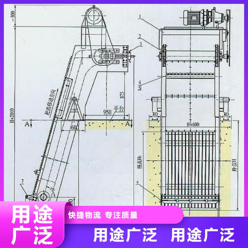 粉碎型机械格栅生产基地河北扬禹水工机械有限公司