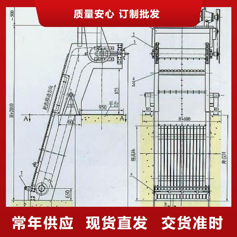 除污机良心厂家河北扬禹水工机械有限公司