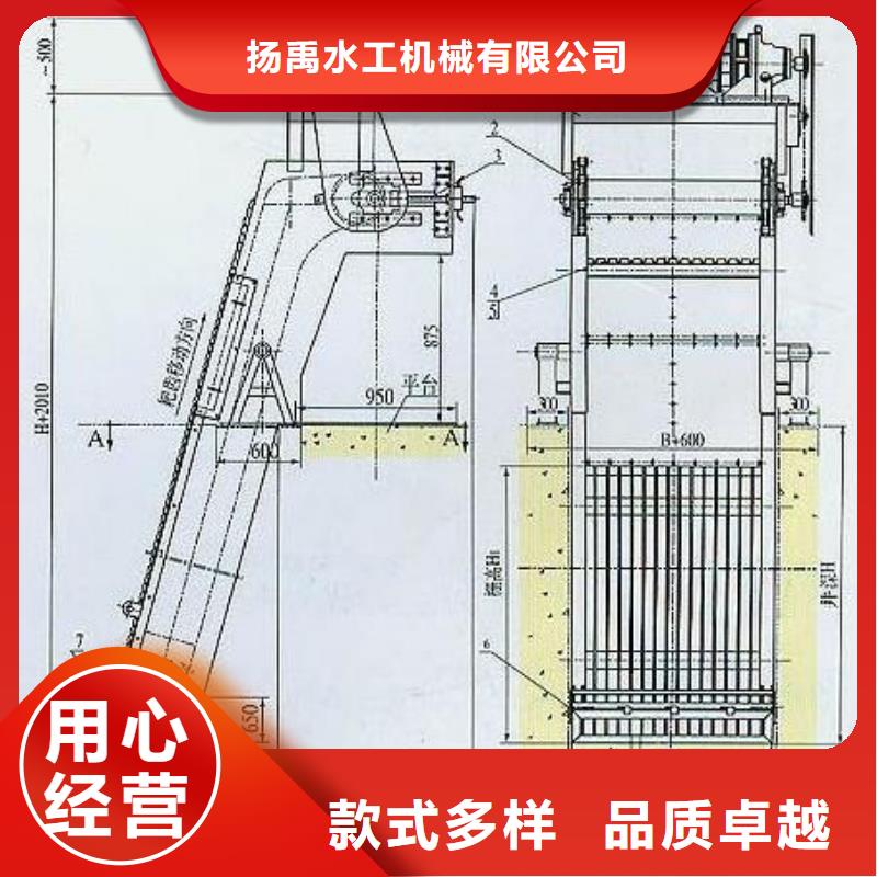 清污机卷扬启闭机多家仓库发货