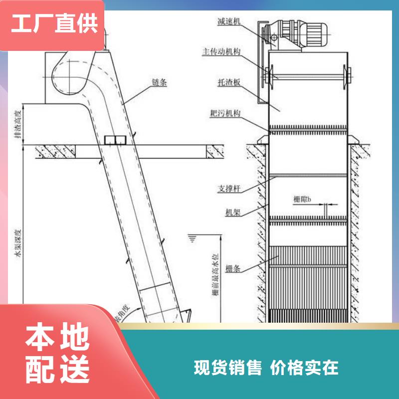 水电站除污机工厂直销