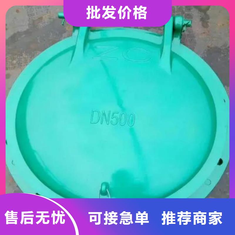 甘洛玻璃纤维拍门DN600批发价