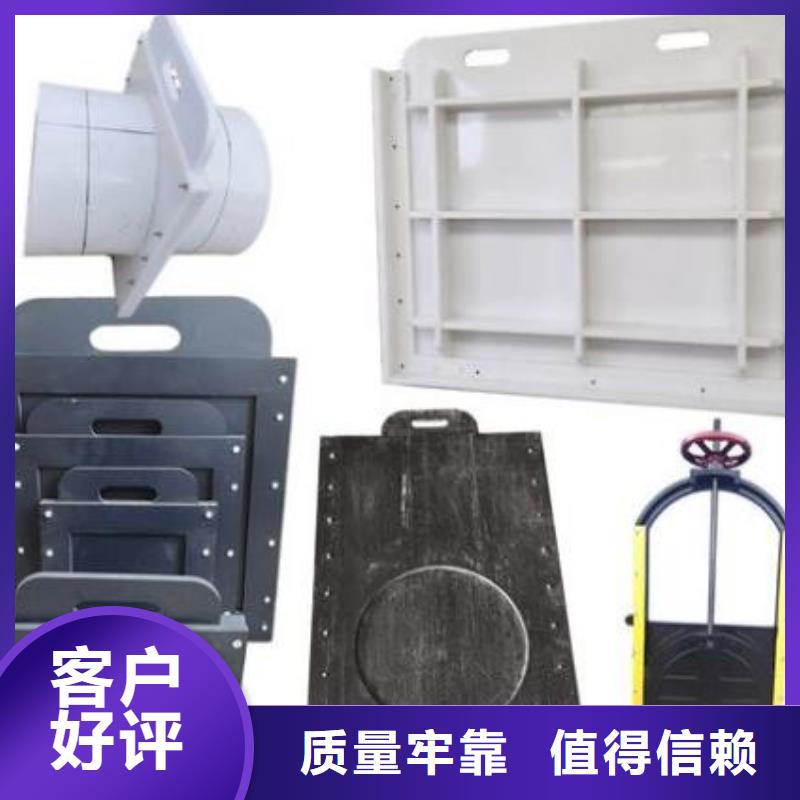 【塑料闸门】卷扬启闭机厂家品质之选