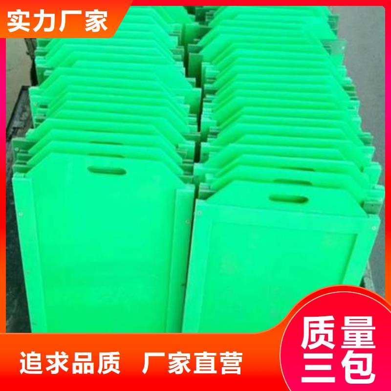 塑料闸门螺杆启闭机品质卓越