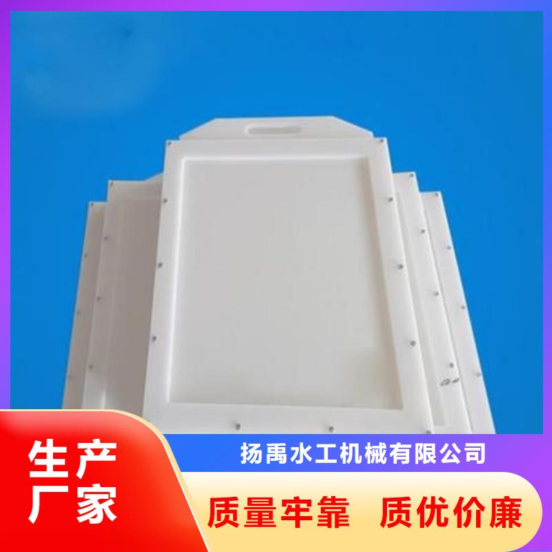 【塑料闸门】卷扬启闭机厂家品质之选