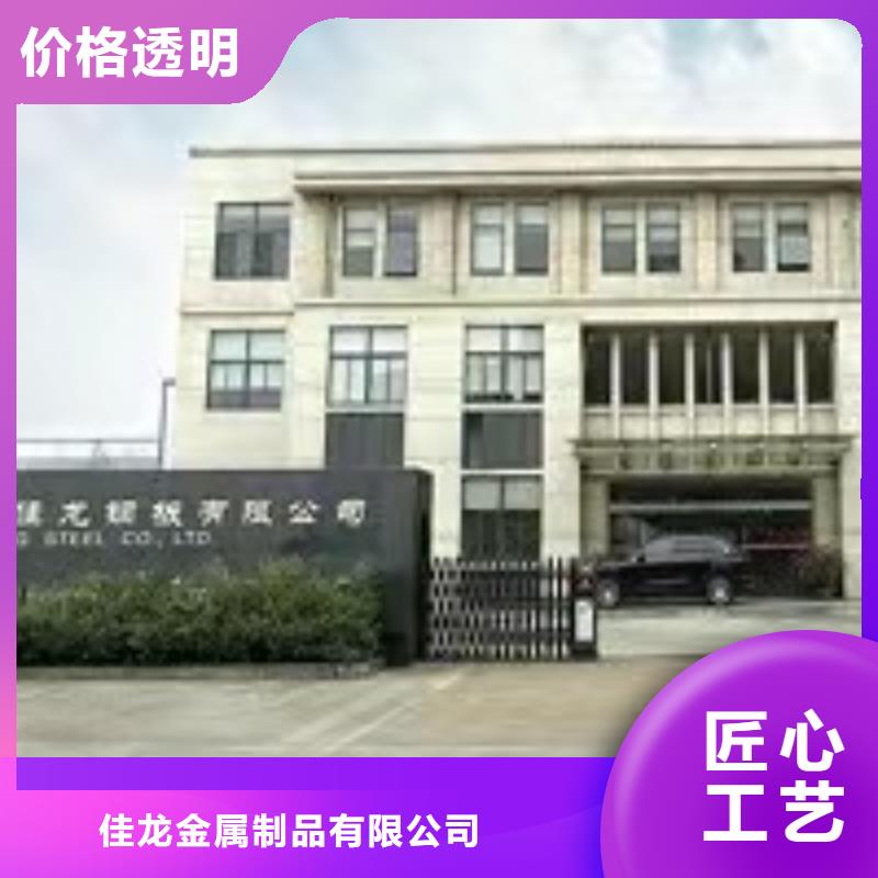 天博体育官方APP 下载-天博体育网页版登陆链接