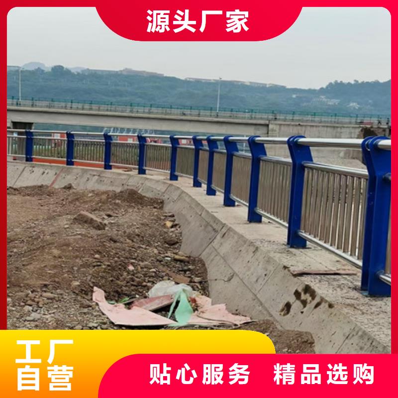 桥梁护栏道路护栏做工精细