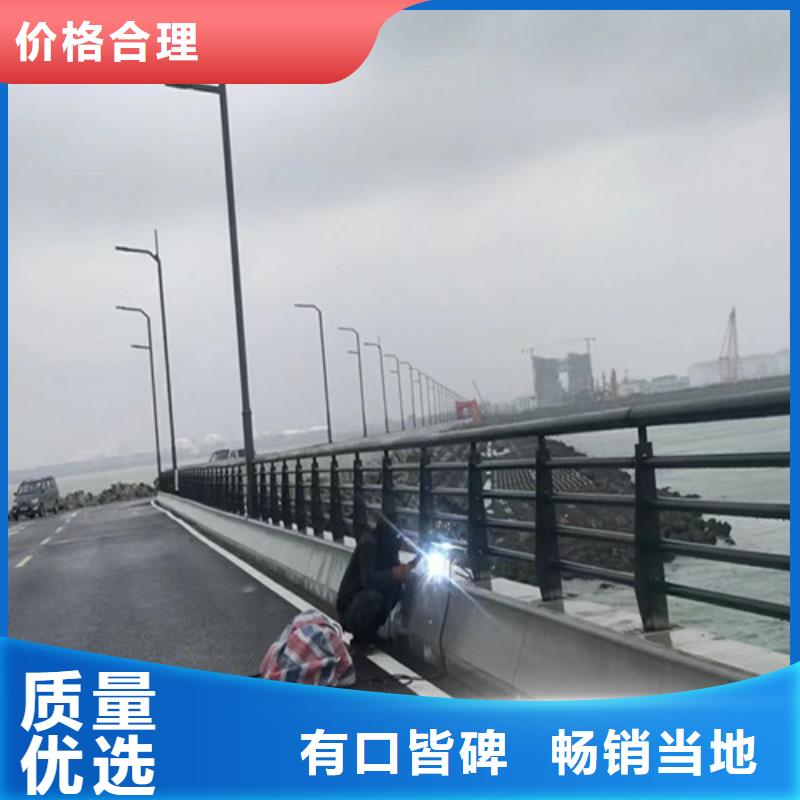 桥梁护栏_道路护栏工厂现货供应