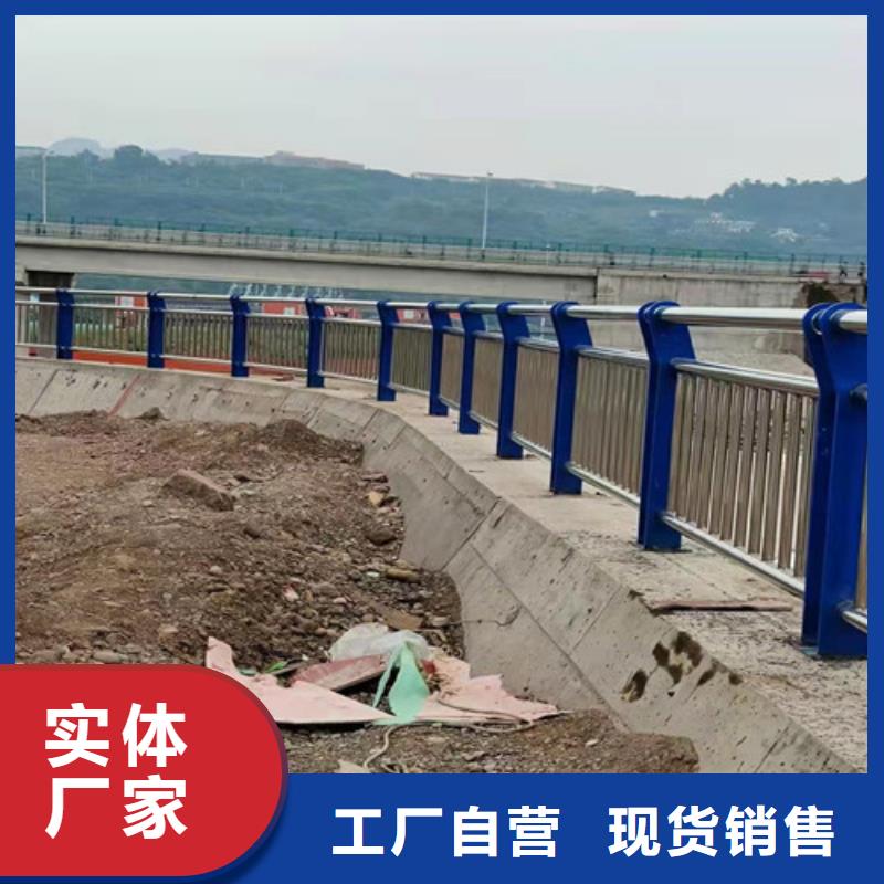 桥梁护栏道路护栏做工精细