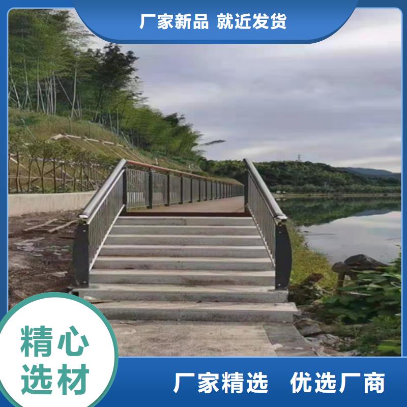 【桥梁护栏】道路护栏性能稳定