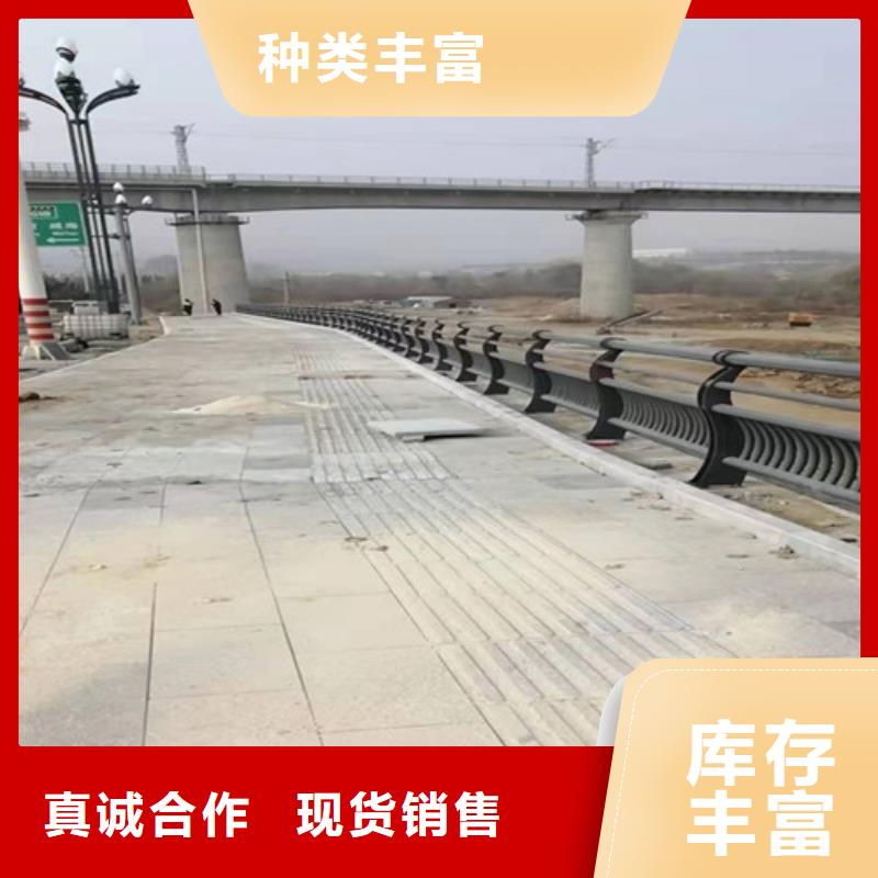 桥梁护栏道路护栏支持大小批量采购