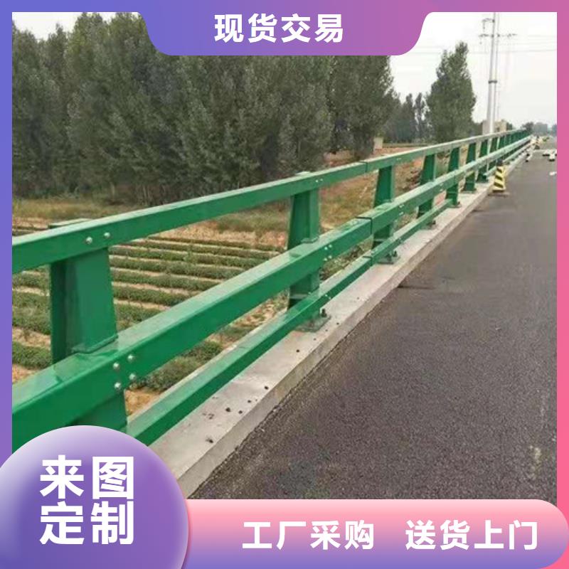 【桥梁护栏防撞立柱好货直供】