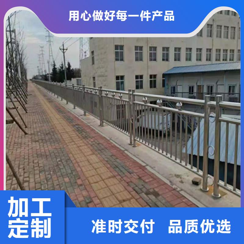 桥梁护栏【道路护栏】货源直销