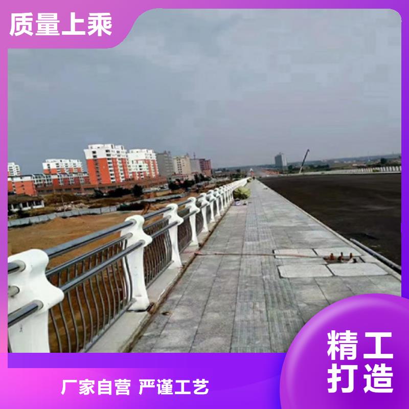 道路护栏复合管护栏厂家直发