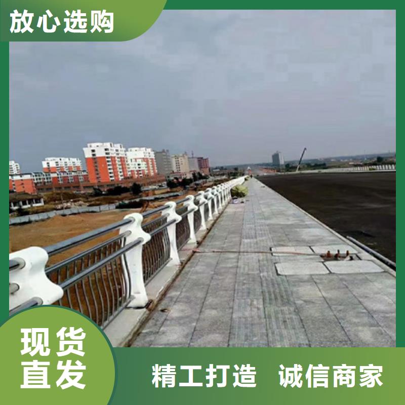 道路护栏河堤护栏厂家经验丰富