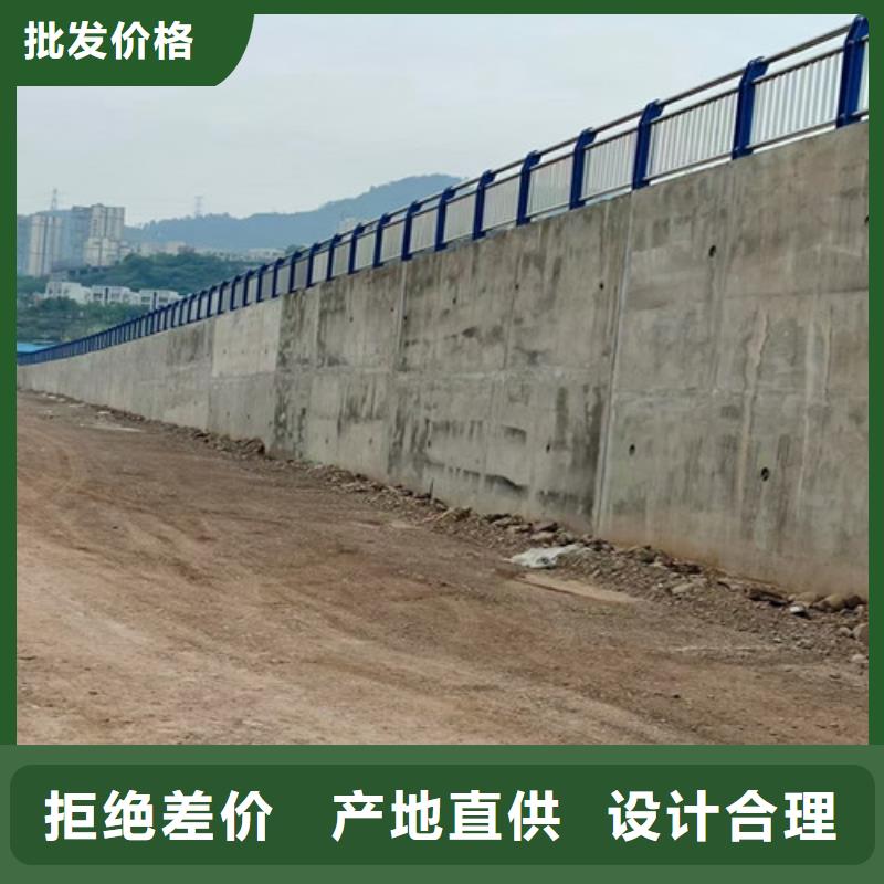 道路护栏【【市政护栏】】厂家现货供应