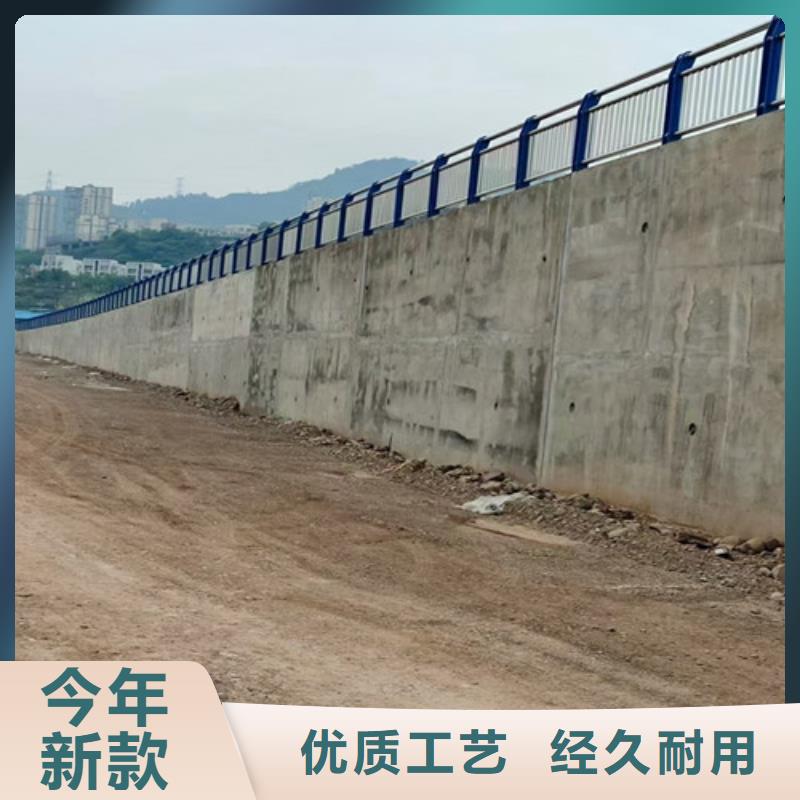 【道路护栏】-不锈钢复合管物美价优