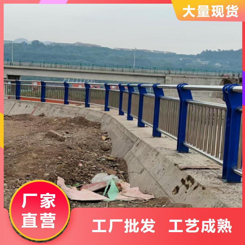 道路护栏-山东复合管护栏厂家支持定制